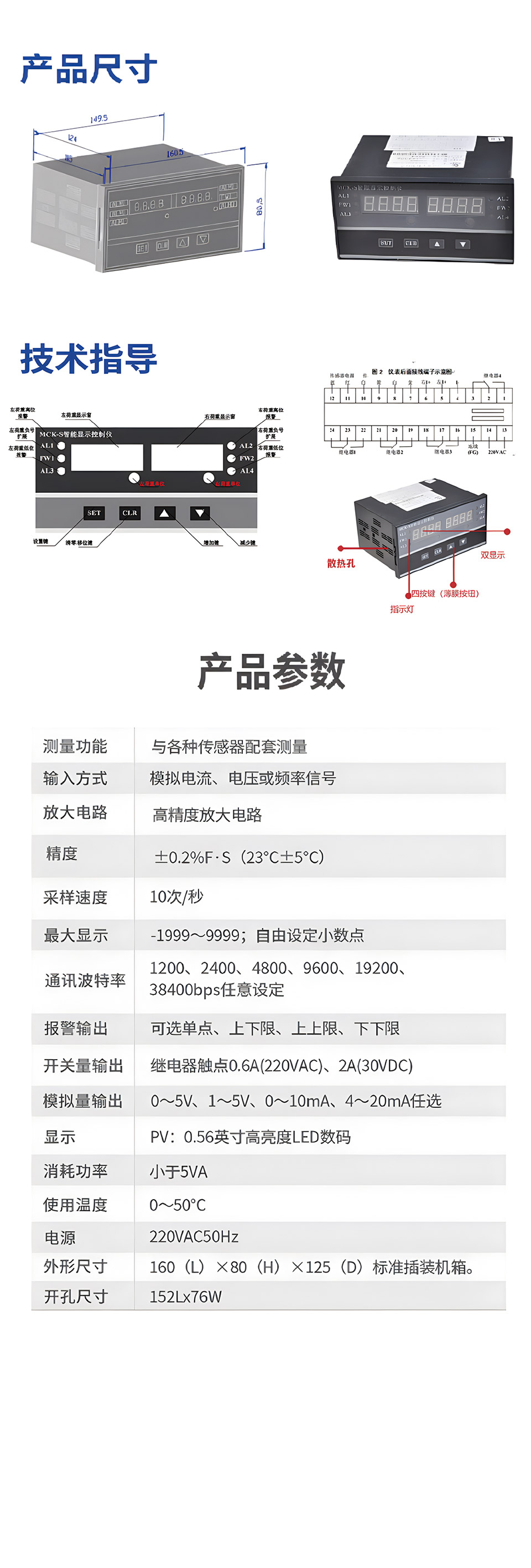 详情.jpg