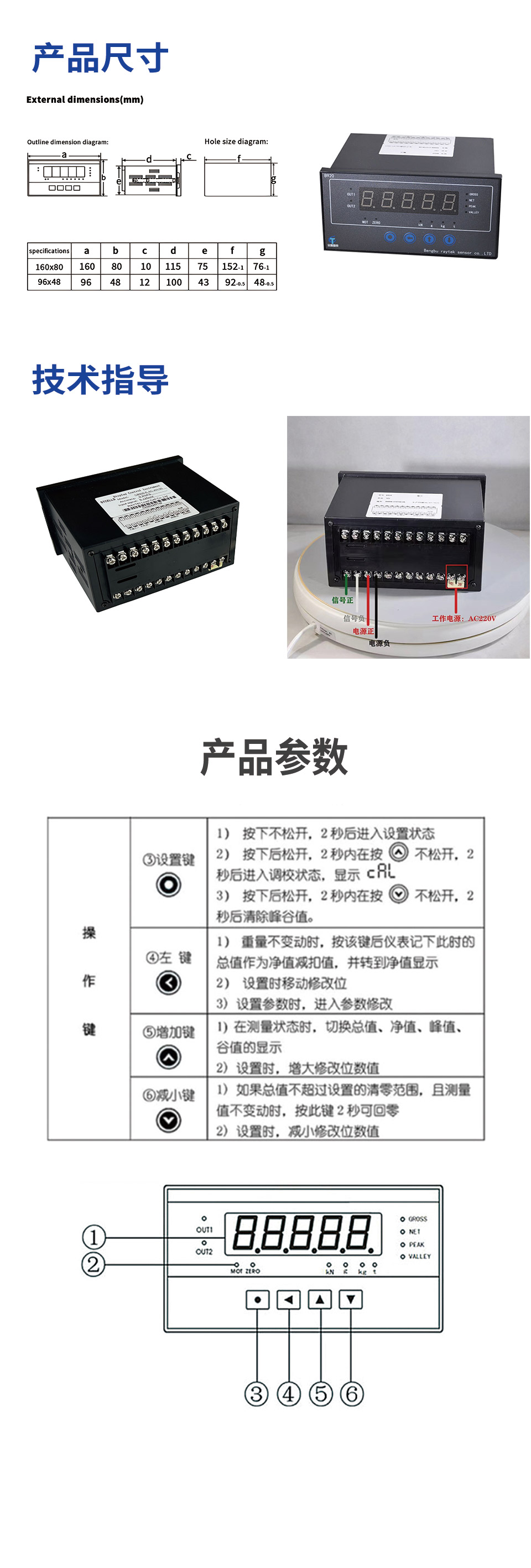整张.jpg
