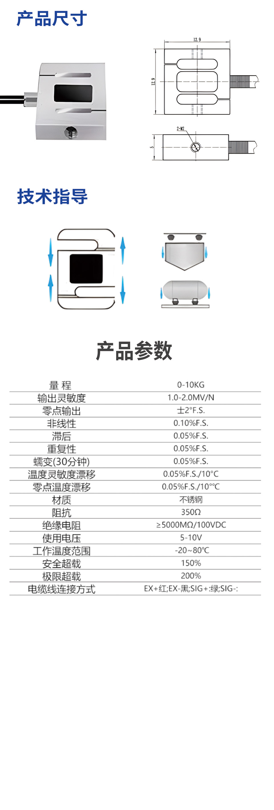 详情.jpg