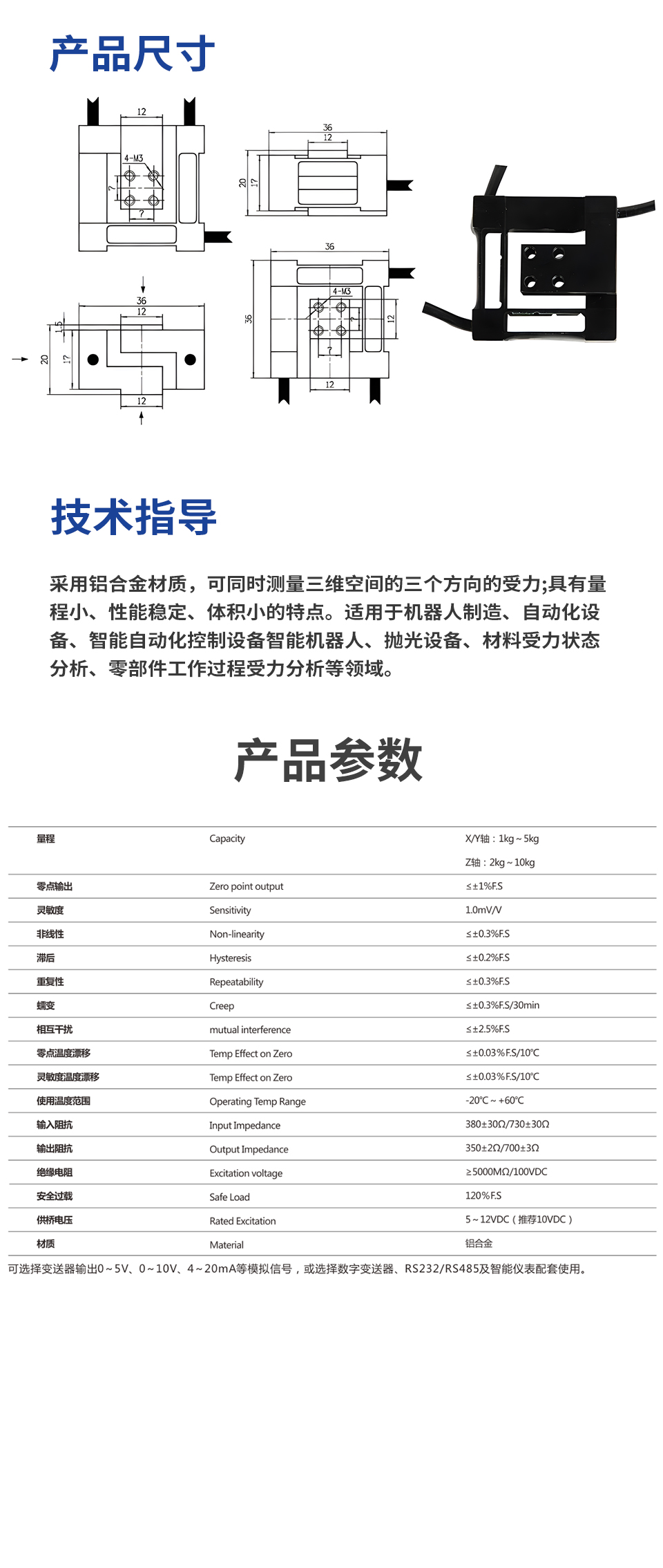 详情.jpg